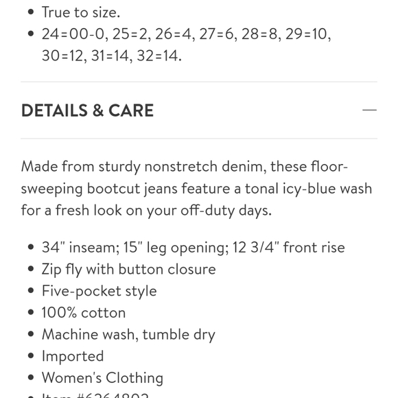 WeWoreWhat Icon Jean - Light Icy Wash - NWT - Picture 2 of 5